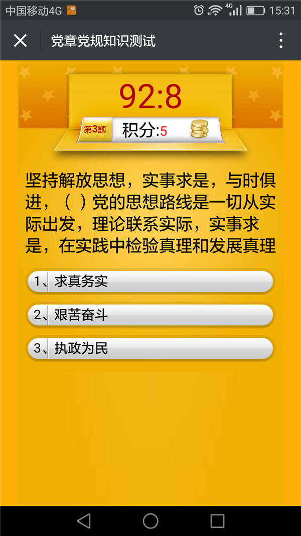 image003.png image003.png