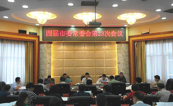 0_看圖王.web.jpg 0_看圖王.web.jpg