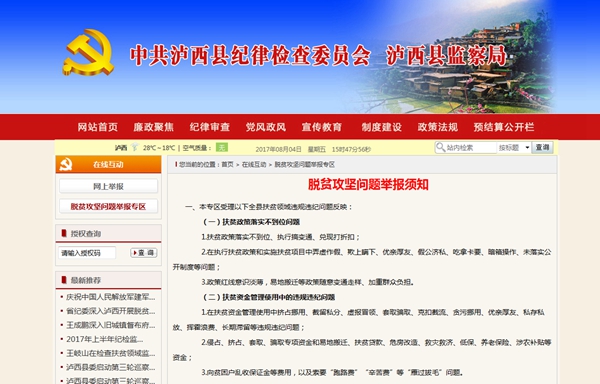 4_副本.jpg 4_副本.jpg