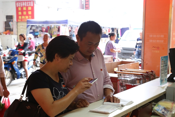 圖片9_副本.jpg 圖片9_副本.jpg