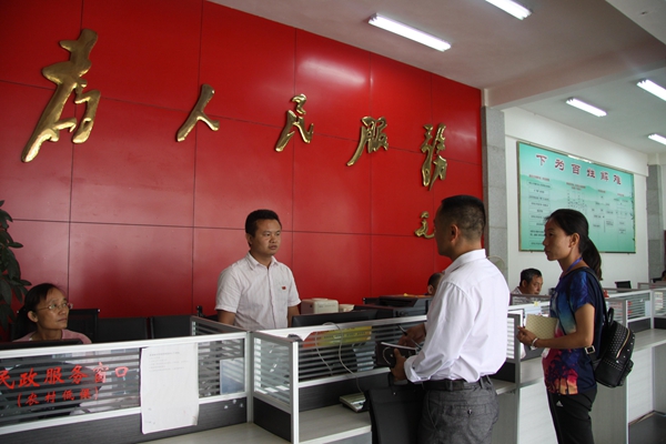 圖片3_副本.jpg 圖片3_副本.jpg