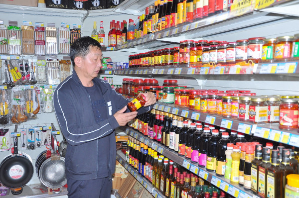 田潤4.jpg 田潤4.jpg