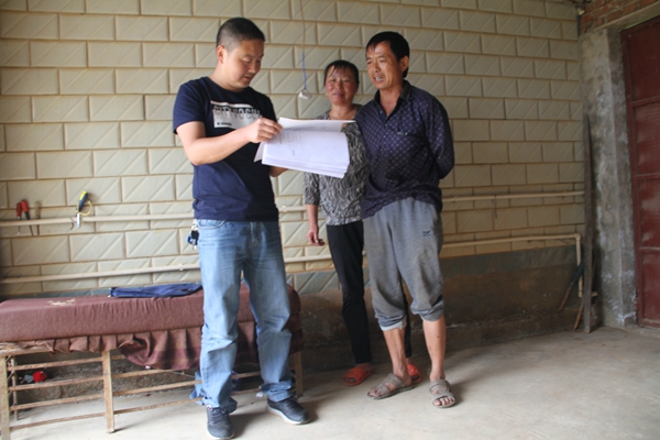 11_副本.jpg 11_副本.jpg