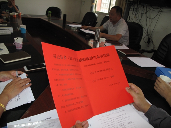 2_副本.jpg 2_副本.jpg