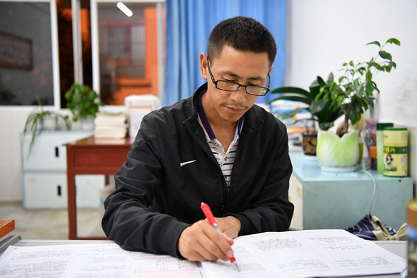 15_副本.jpg 15_副本.jpg