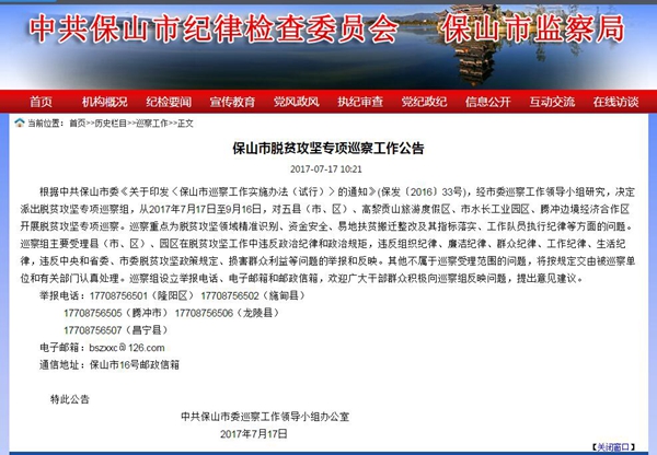 3_副本.jpg 3_副本.jpg