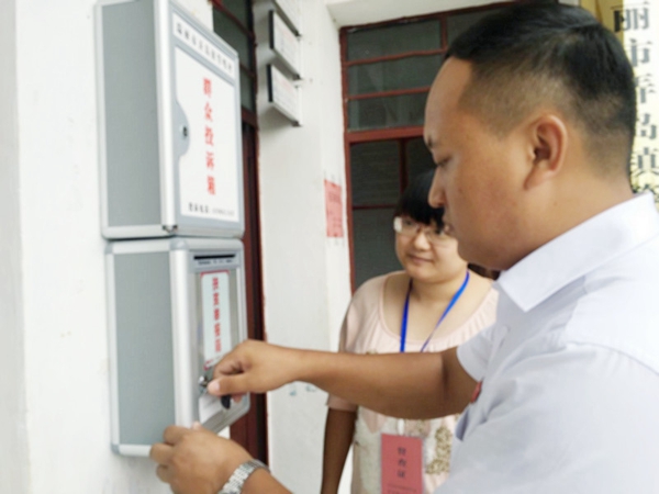 4_副本.jpg 4_副本.jpg