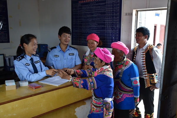 26_副本.jpg 26_副本.jpg