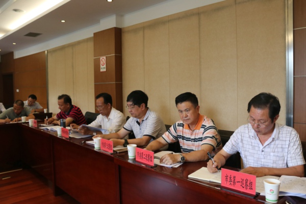 3各巡察組組長(zhǎng)參加會(huì)議.jpg
