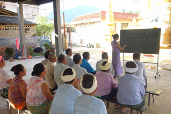 圖片2_副本.png 圖片2_副本.png