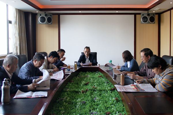 巡查組學習十九大精神1(壓縮)_副本.jpg 巡查組學習十九大精神1(壓縮)_副本.jpg