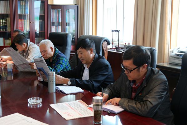 巡查組學習十九大精神2(壓縮)_副本.jpg 巡查組學習十九大精神2(壓縮)_副本.jpg