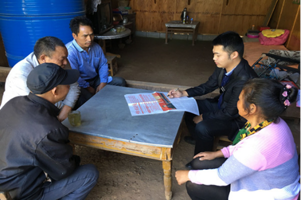 圖片2_副本.png 圖片2_副本.png