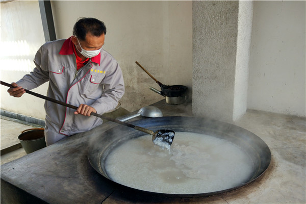 3.熬煮稀飯.jpg 3.熬煮稀飯.jpg