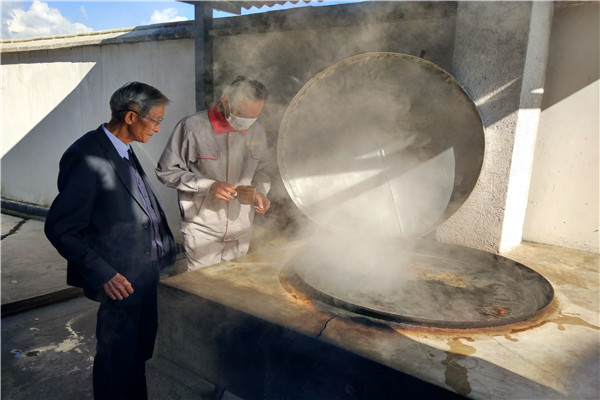 13.品質鑒定.jpg 13.品質鑒定.jpg