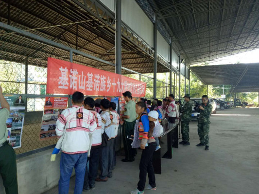 微信圖片_20171103095809.jpg 微信圖片_20171103095809.jpg