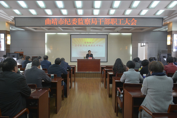 （600X400）曲靖：上好“第一堂黨課” 常態化制度化學習十九大精神_副本.jpg