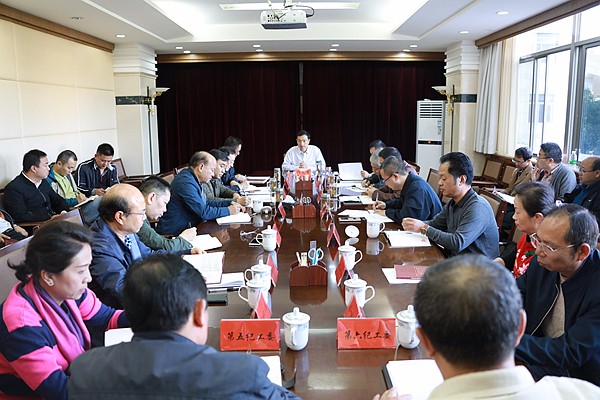 紅河州紀委中心組學習活動.jpg 紅河州紀委中心組學習活動.jpg