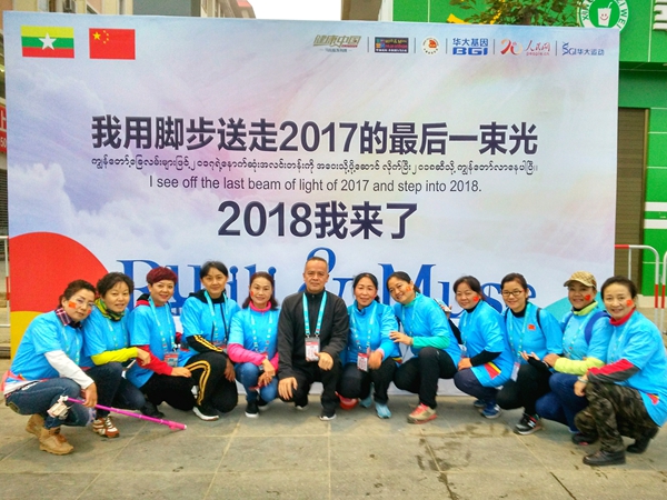 12_副本.jpg 12_副本.jpg