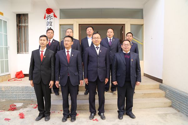 彌渡縣首屆監察委員會成員_副本.jpg 彌渡縣首屆監察委員會成員_副本.jpg