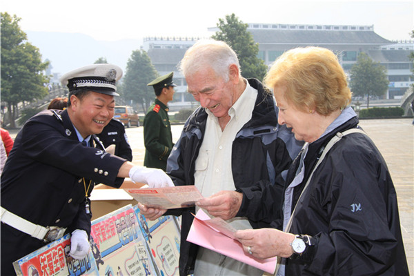 交通安全宣傳.jpg 交通安全宣傳.jpg