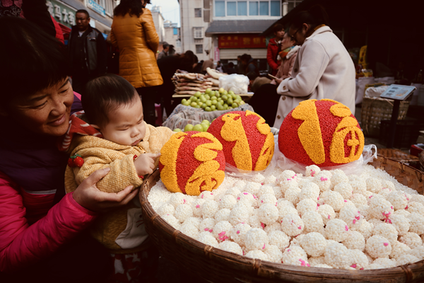 圖片7_副本.png 圖片7_副本.png