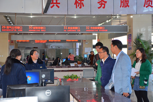 1、檢查政務(wù)部門群眾服務(wù)工作情況.jpg