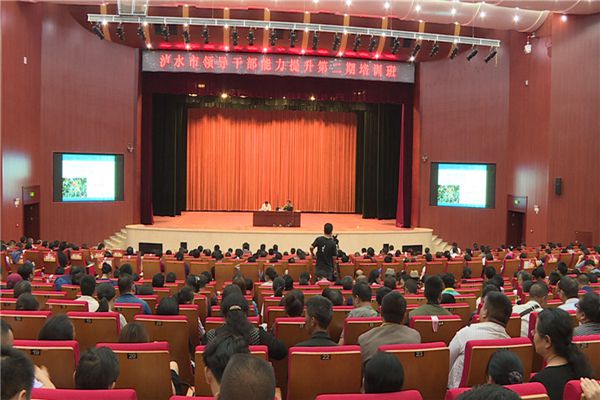 20180430013608991_副本.jpg 20180430013608991_副本.jpg