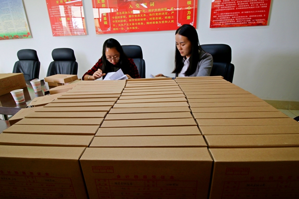 12_副本.jpg 12_副本.jpg