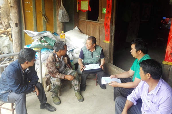 2(2)_副本_副本.jpg 2(2)_副本_副本.jpg