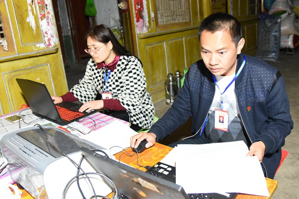 1 (2)_副本_副本.jpg 1 (2)_副本_副本.jpg