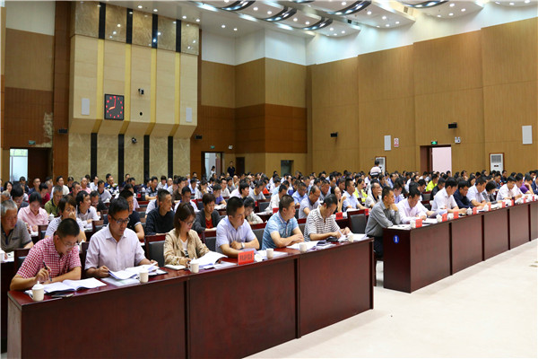 102圖片二 會(huì)議現(xiàn)場(chǎng).jpg 102圖片二 會(huì)議現(xiàn)場(chǎng).jpg