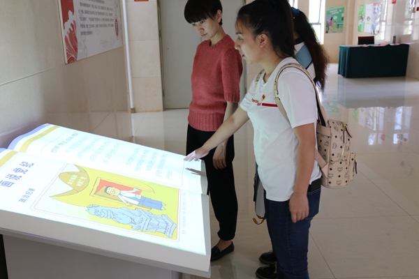 圖4:黨規黨紀指尖觸,規矩意識心中留_副本.jpg 圖4:黨規黨紀指尖觸,規矩意識心中留_副本.jpg