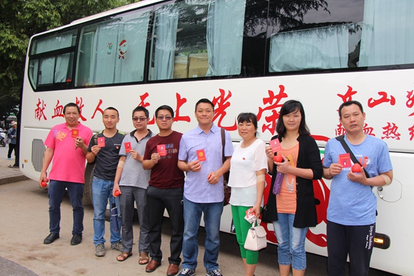 點滴奉獻筑造愛心工程_副本.jpg 點滴奉獻筑造愛心工程_副本.jpg