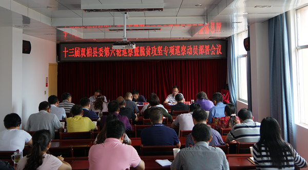 DSC03571_副本.jpg DSC03571_副本.jpg