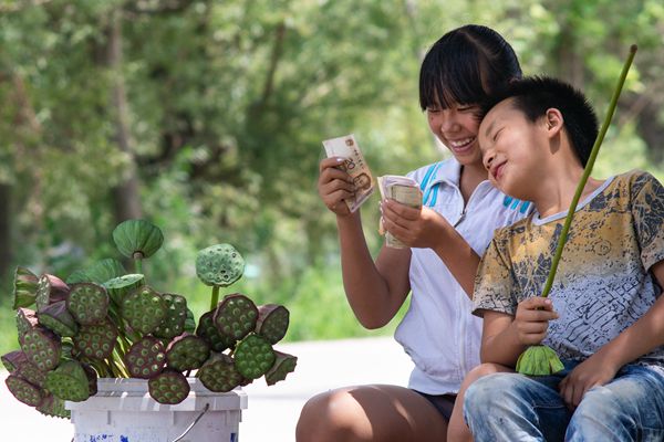 曲靖_副本.jpg 曲靖_副本.jpg