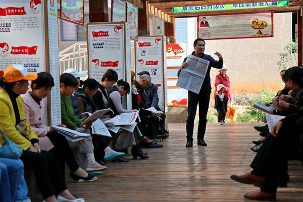 2傳遞黨的最強音_副本.jpg 2傳遞黨的最強音_副本.jpg