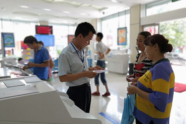 【紀檢人.鏡頭】國際青年日_副本.jpg 【紀檢人.鏡頭】國際青年日_副本.jpg