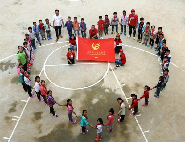 6_愛奇藝.jpg 6_愛奇藝.jpg