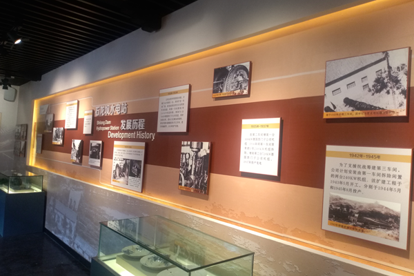 圖片5_副本.png 圖片5_副本.png