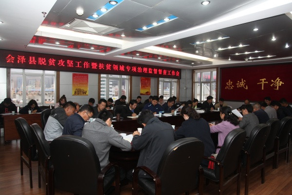 12.發現問題細研判.jpg 12.發現問題細研判.jpg