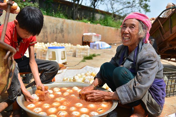 師宗_副本.jpg 師宗_副本.jpg