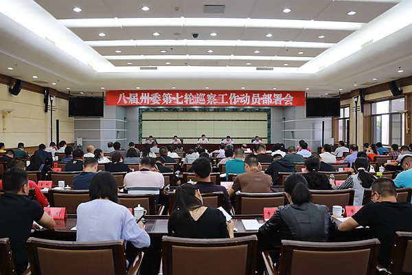 122A7274_副本.jpg 122A7274_副本.jpg