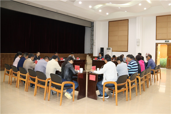 省委巡視辦在大理漾濞召開“西”片區巡視巡察工作調研座談會1.jpg 省委巡視辦在大理漾濞召開“西”片區巡視巡察工作調研座談會1.jpg