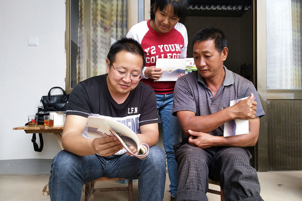 龍陵_副本.jpg 龍陵_副本.jpg