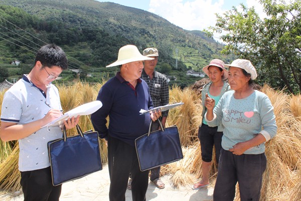 麗江_副本.jpg 麗江_副本.jpg