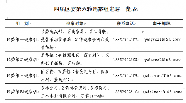 514100692331020906.png 514100692331020906.png