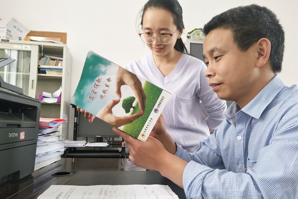 微信圖片_20181031160225_副本.jpg 微信圖片_20181031160225_副本.jpg