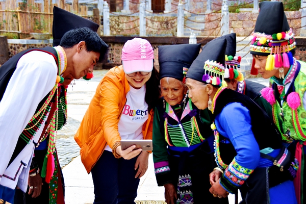 保山施甸 (2).jpg