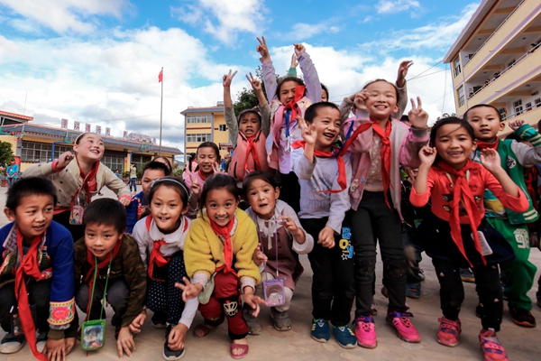 楚雄_副本.jpg 楚雄_副本.jpg